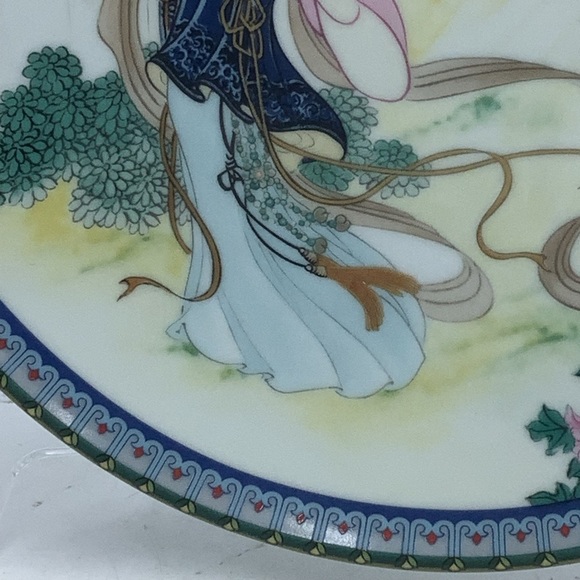 Vintage Pao-Chai Limited Edition Porcelain Collectible Plate - Picture 4 of 16